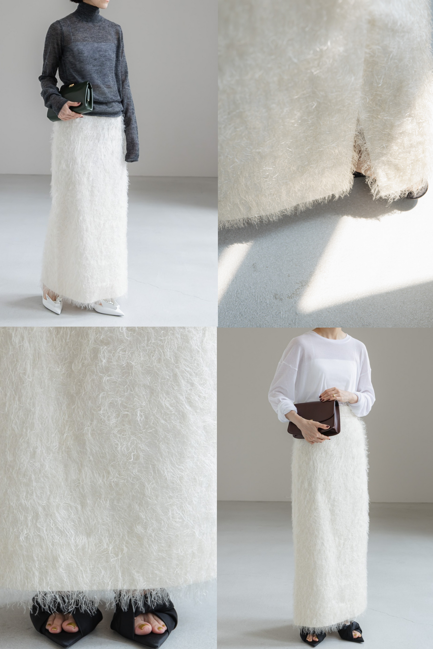 【PRE ORDER】FEATHERED LONG SKIRT (2color)