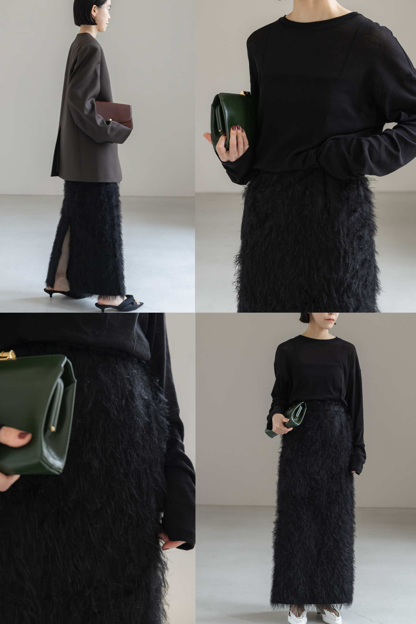 【PRE ORDER】FEATHERED LONG SKIRT (2color)