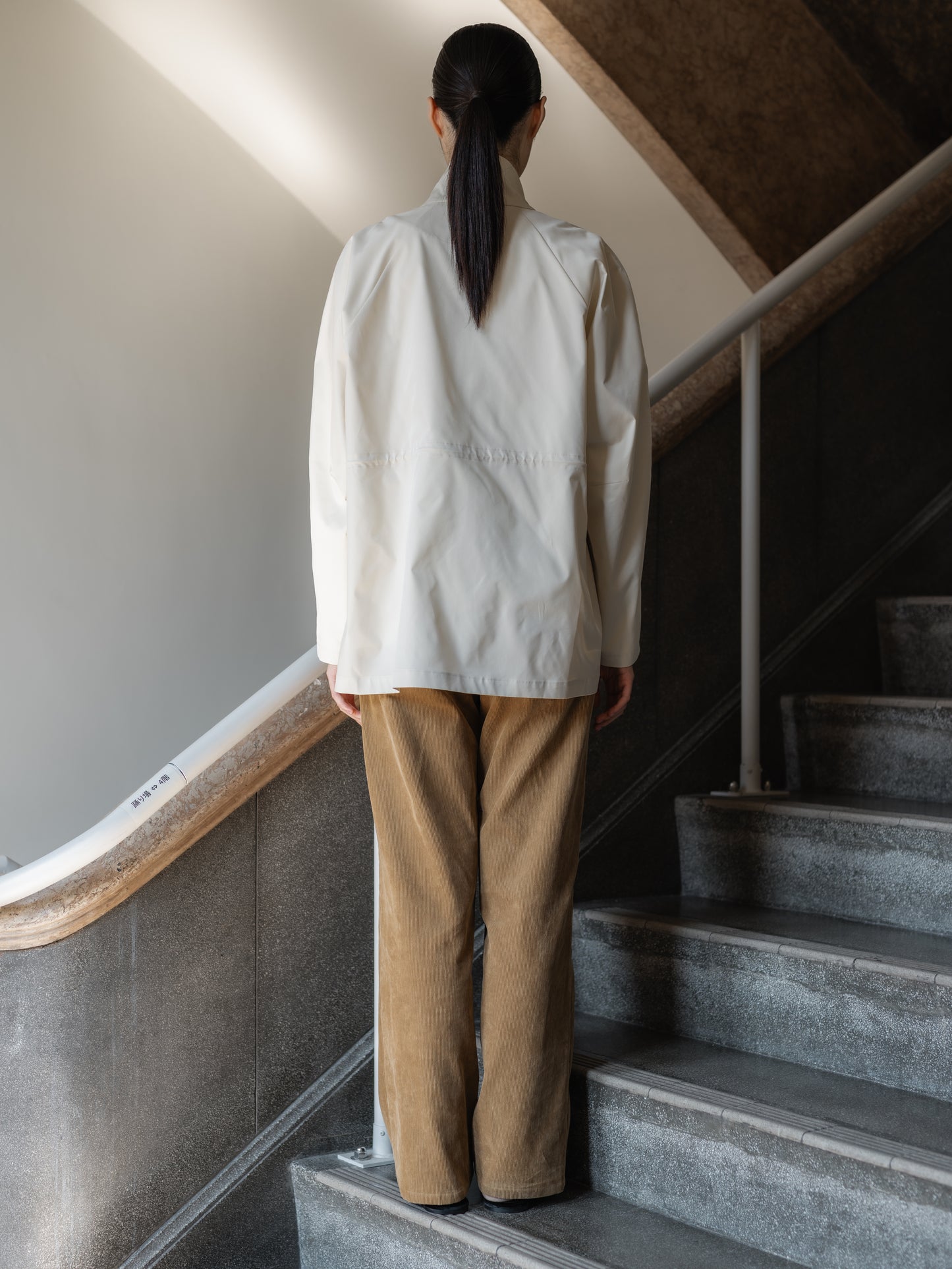 Drawstring Field Jacket