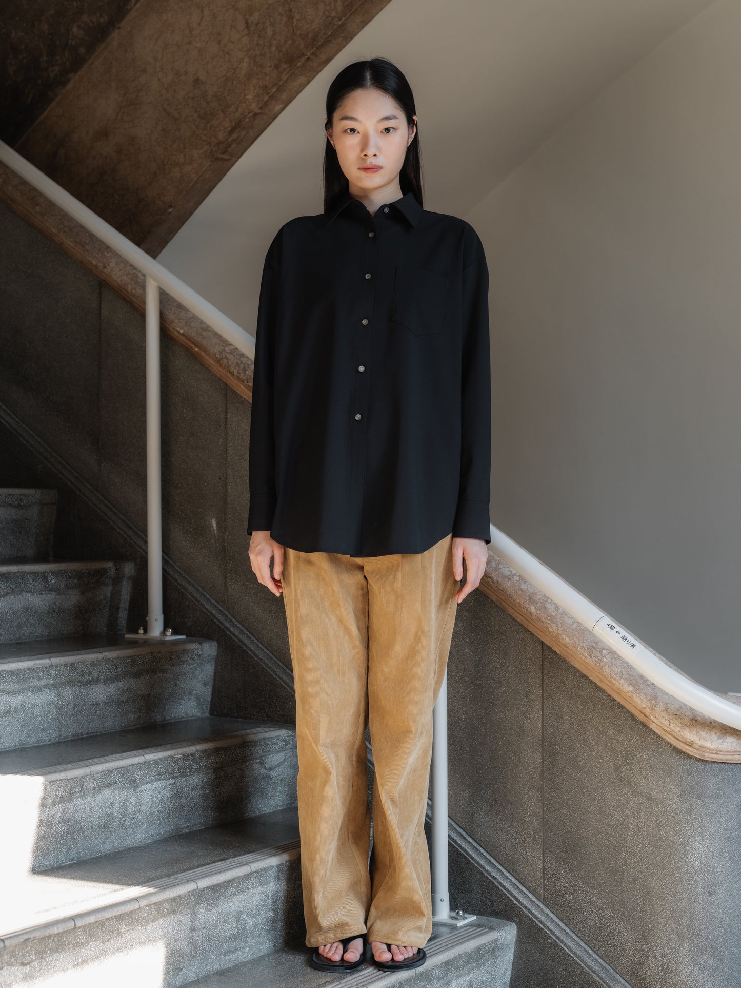 Corduroy Straight Trousers