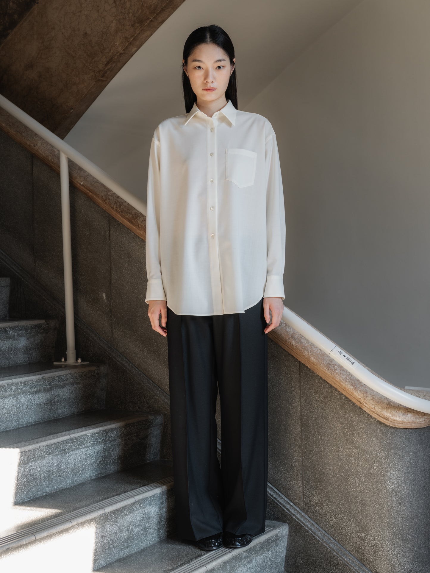 Wool Oversized Shirt