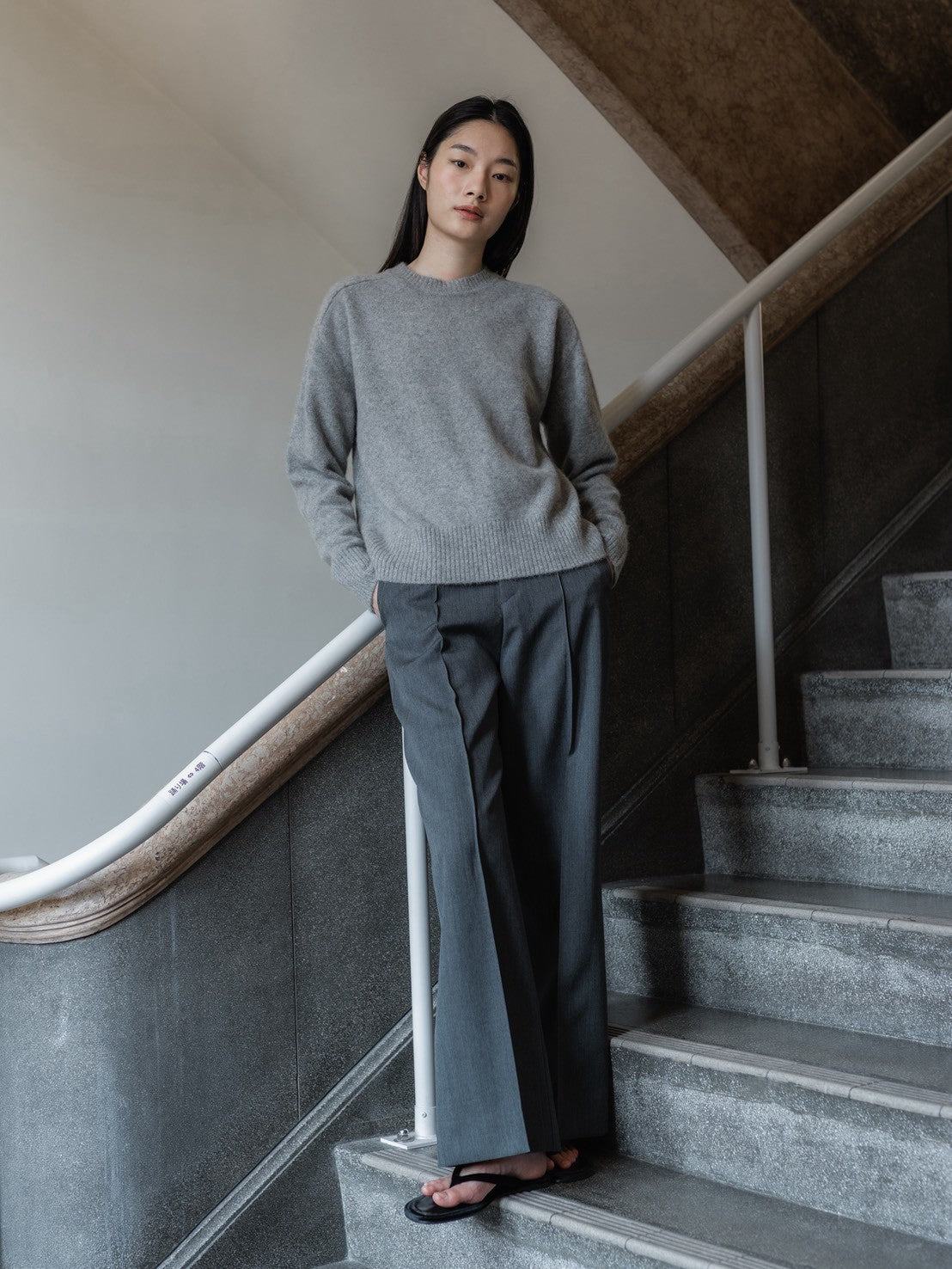 ALL ITEM – NEAU